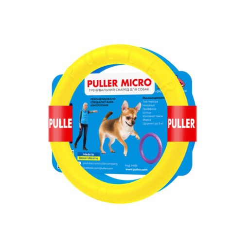 Puller Micro - 12,5 x 1,5 cm sárga, kék
